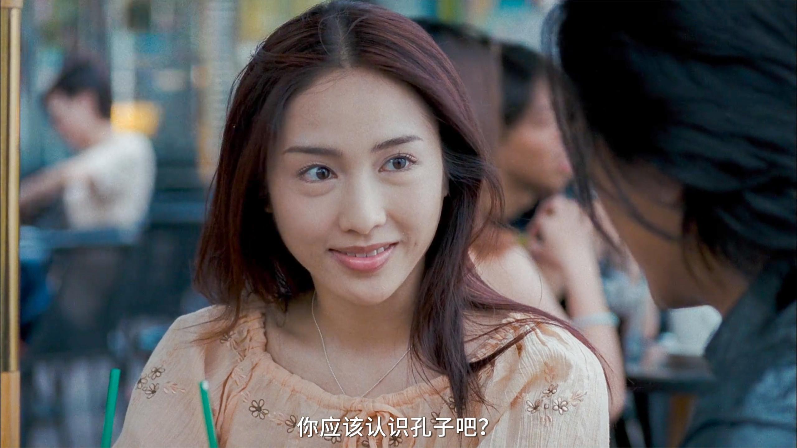 山鸡成为山口组女婿,走上人生巅峰,岂料老婆被乌鸦偷偷操纵