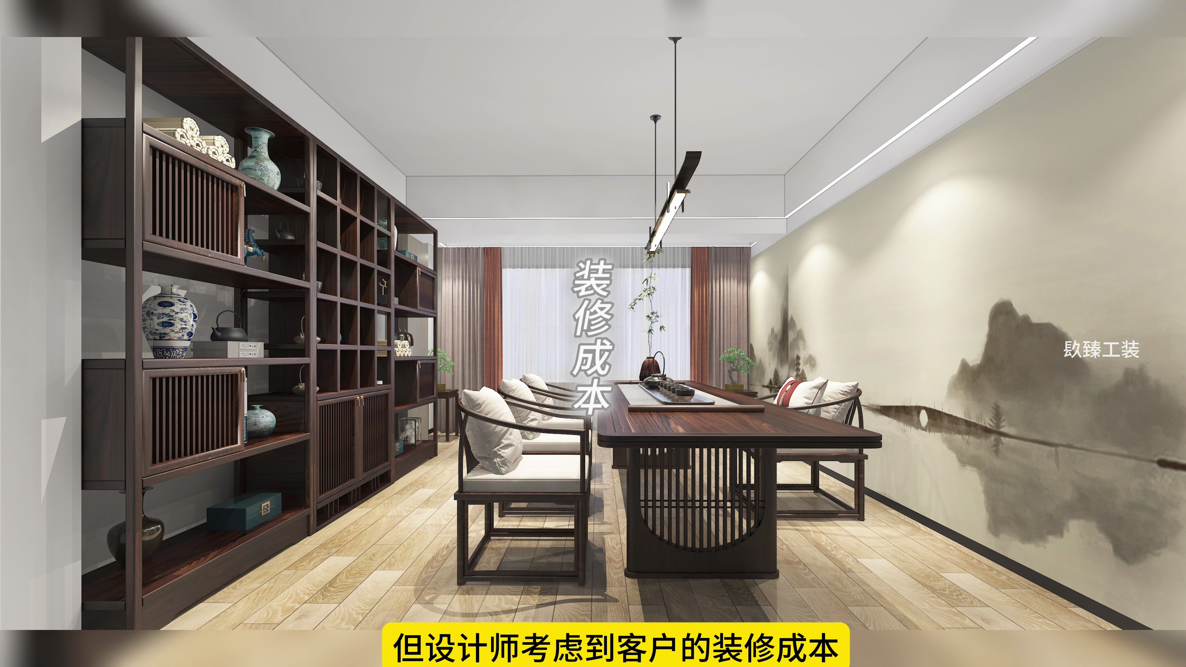 银川装修公司|镹臻工装|银川中海国际台球厅设计装修案例鉴赏