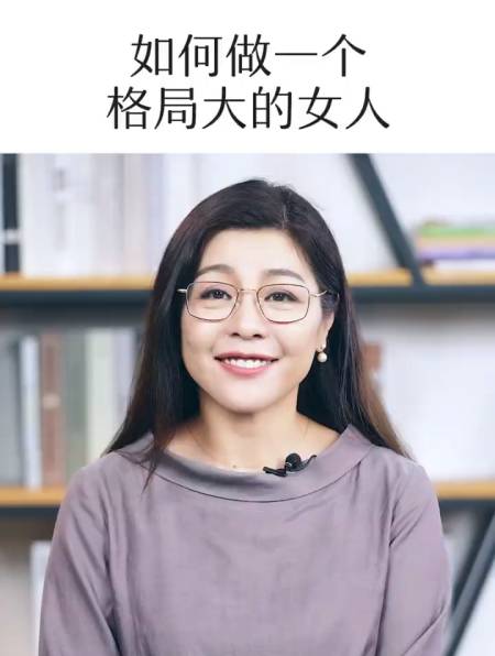 女人不管多大的年龄都要记住这4点!看完以后让你活得通透很多-度小视