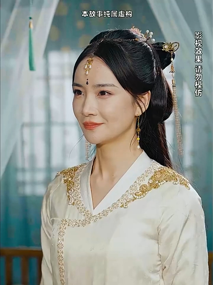 【热播短剧】绝世武魂 50