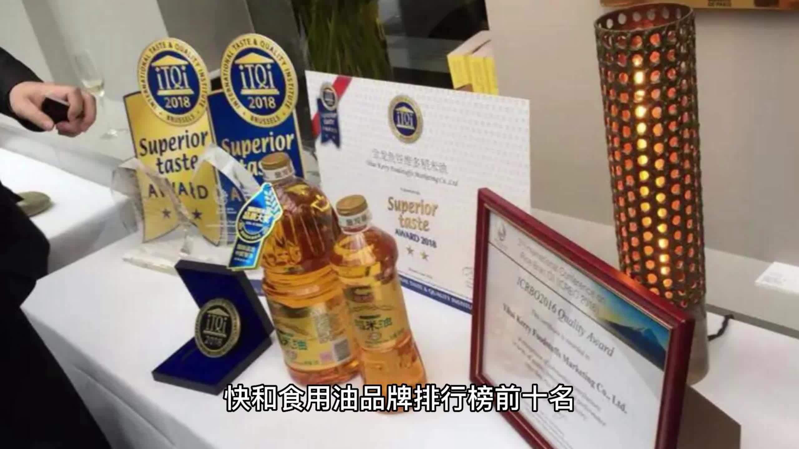 春日状态持续UP 这几款健康金龙鱼食用油必备