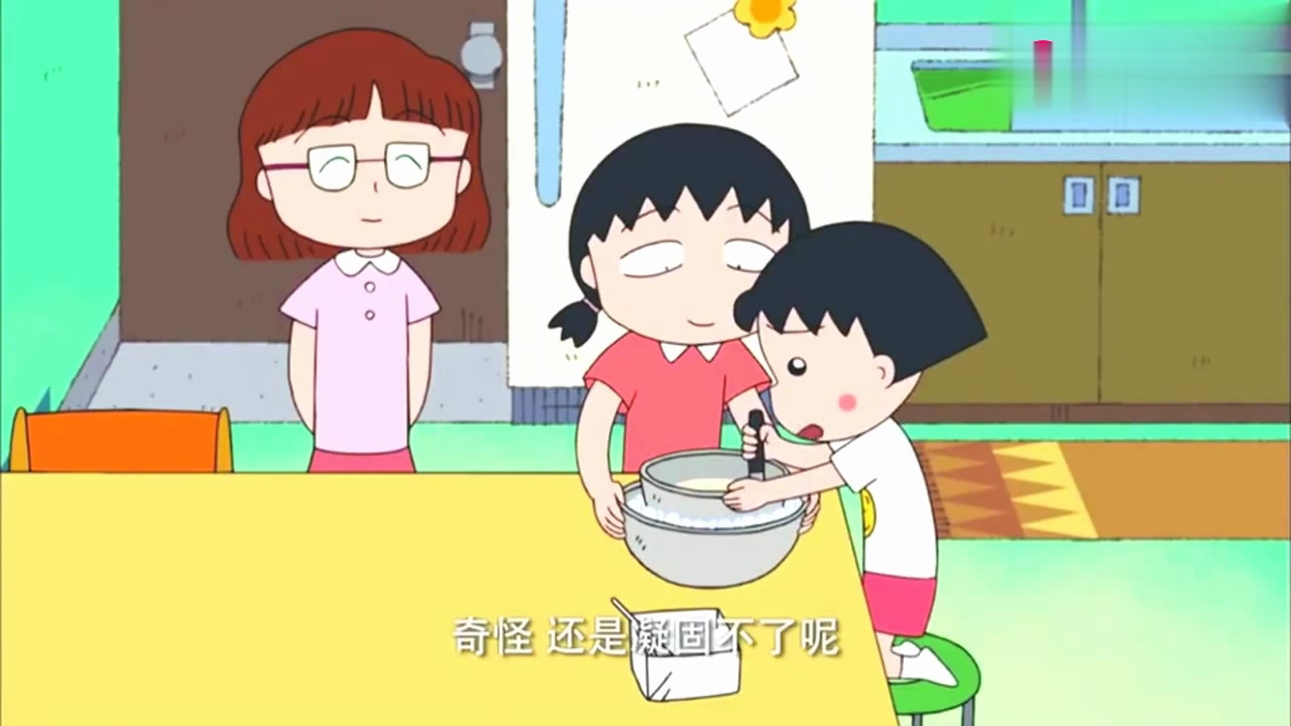 樱桃小丸子:丸子送冰淇淋给小玉,回来发现冰淇淋只剩一口了