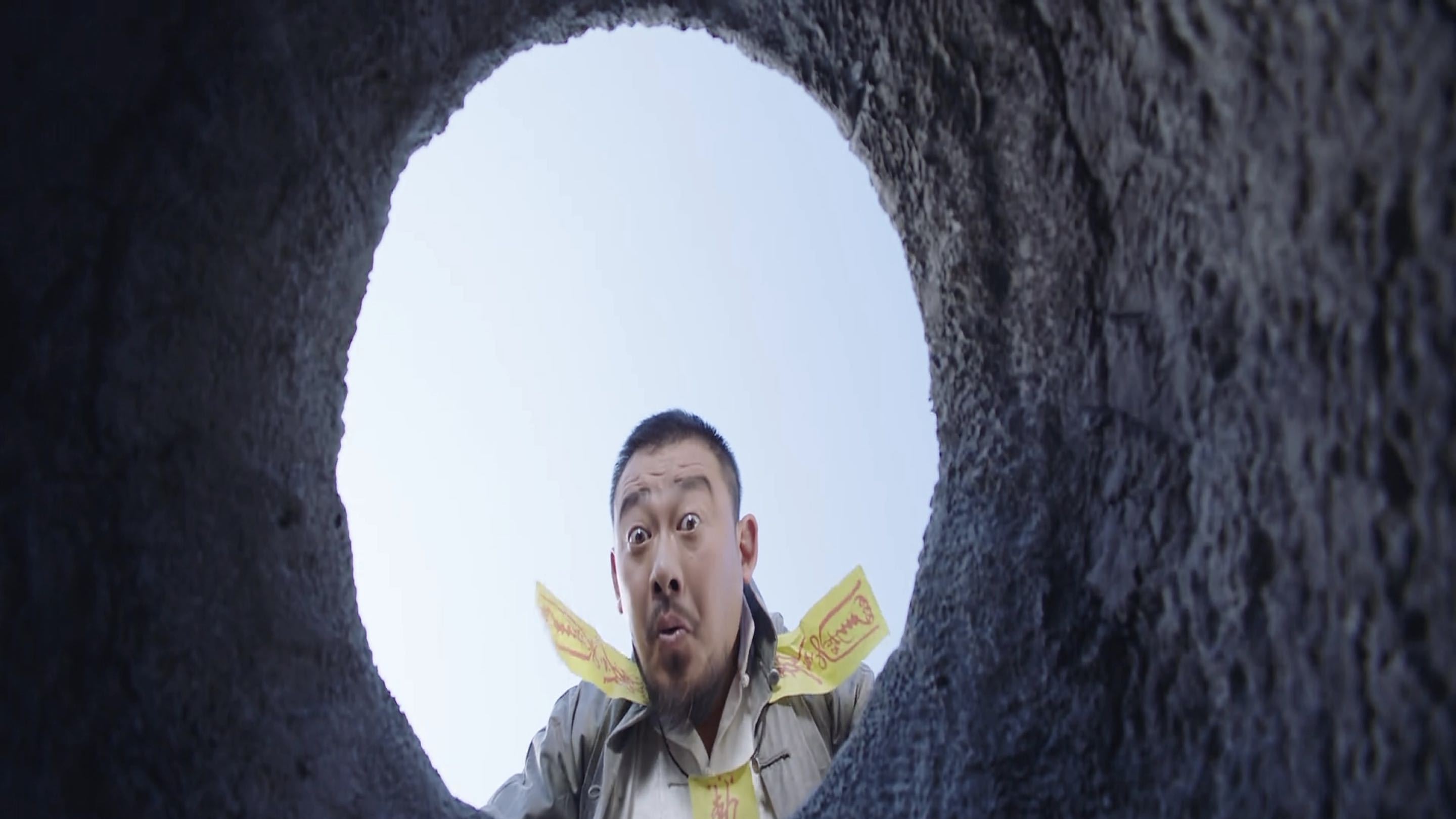 又是一部超级烂片!挂羊头卖狗肉,就这还得会员才能看!