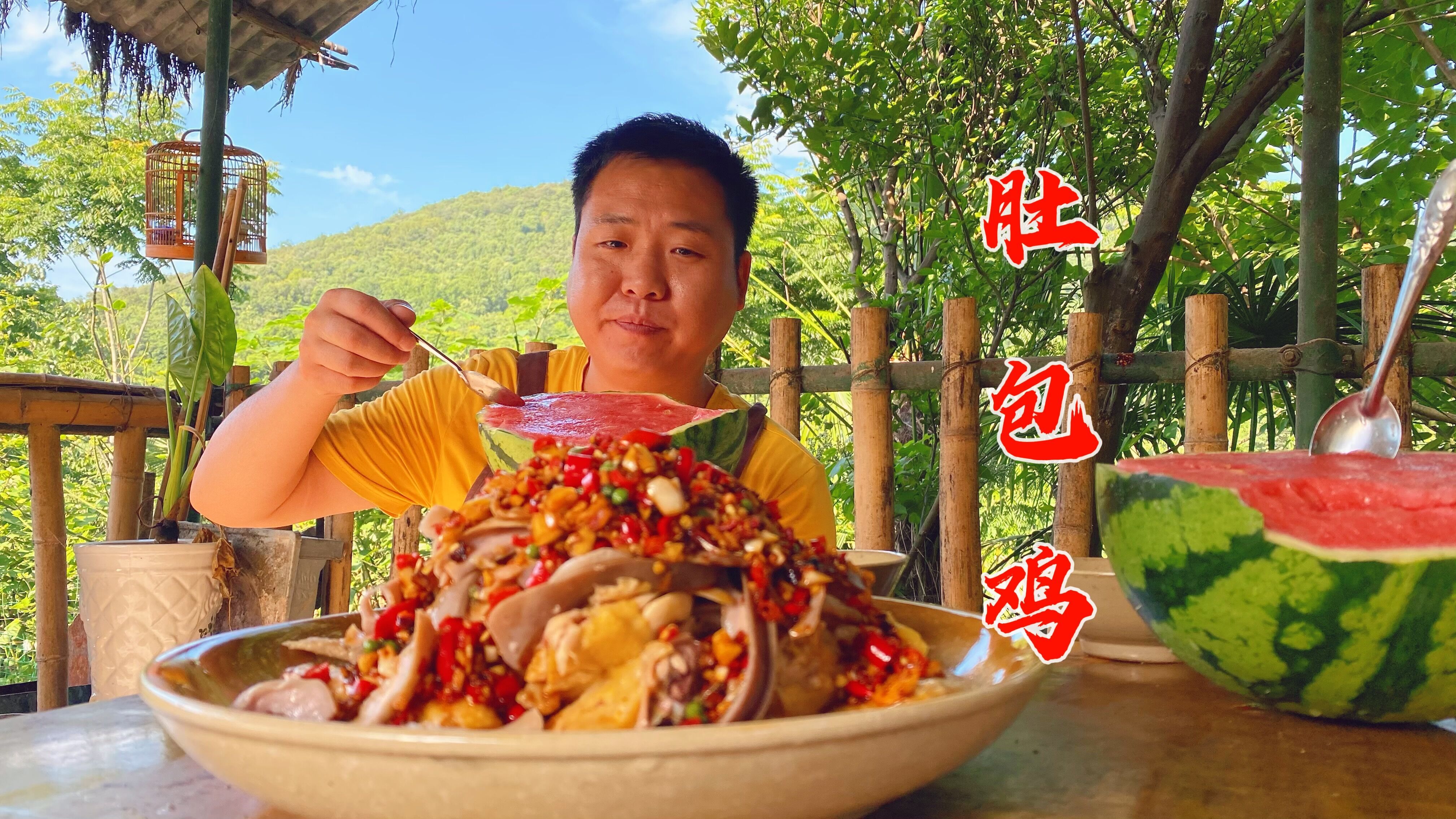 自家养的老母鸡做“猪肚鸡”,鸡大腿给大哥吃,吃完笑哈哈