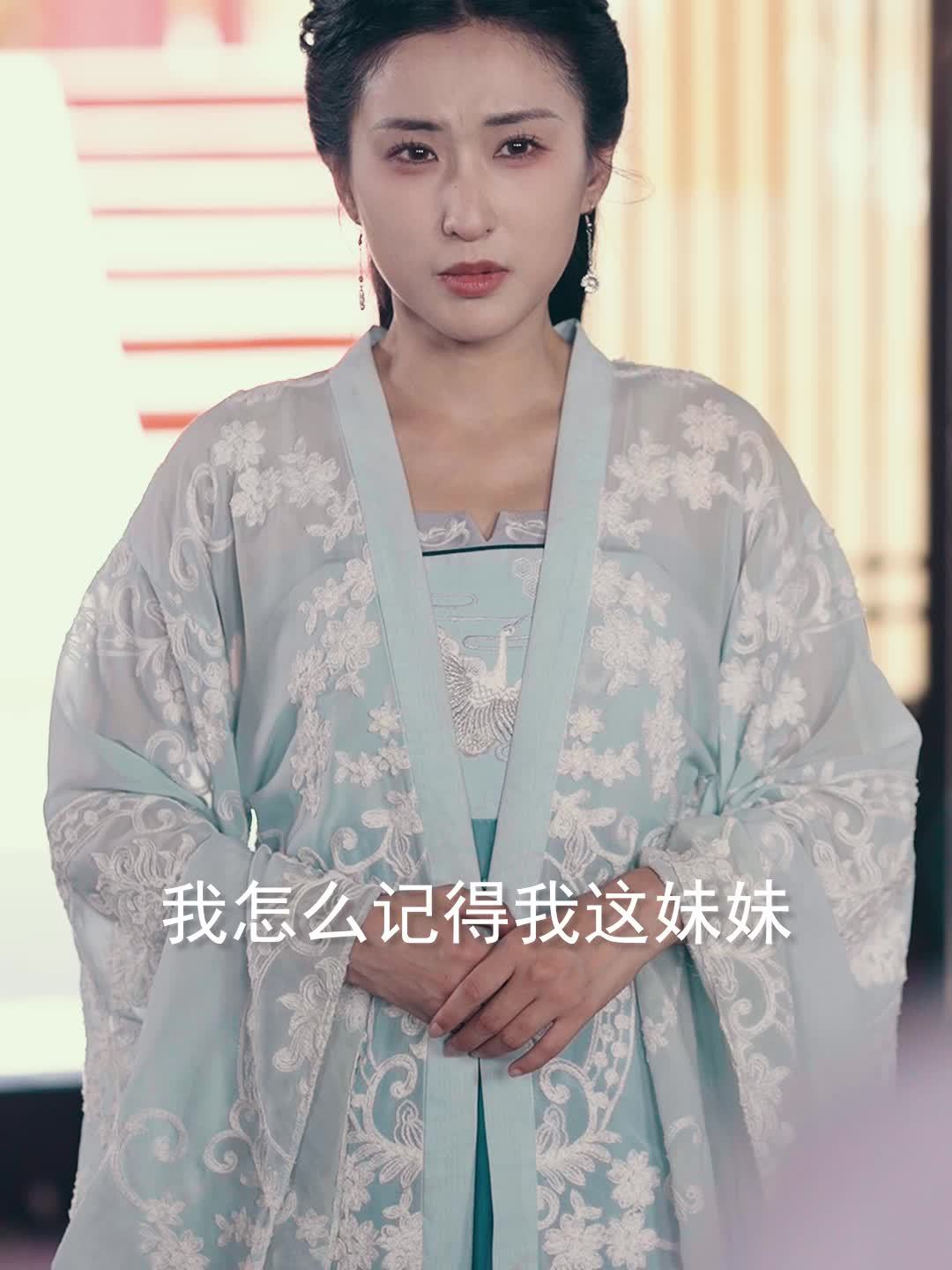 《医妃有毒》