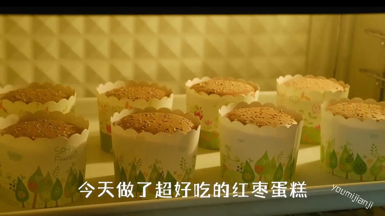 红枣纸杯蛋糕|蓬松宣软|浓郁的红枣味。枣糕