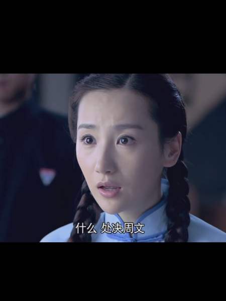 雪豹坚强岁月周文恐将毙命大哥竟计划干票大的