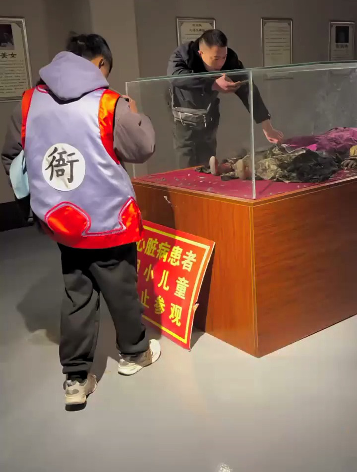 清朝香妃展览图片