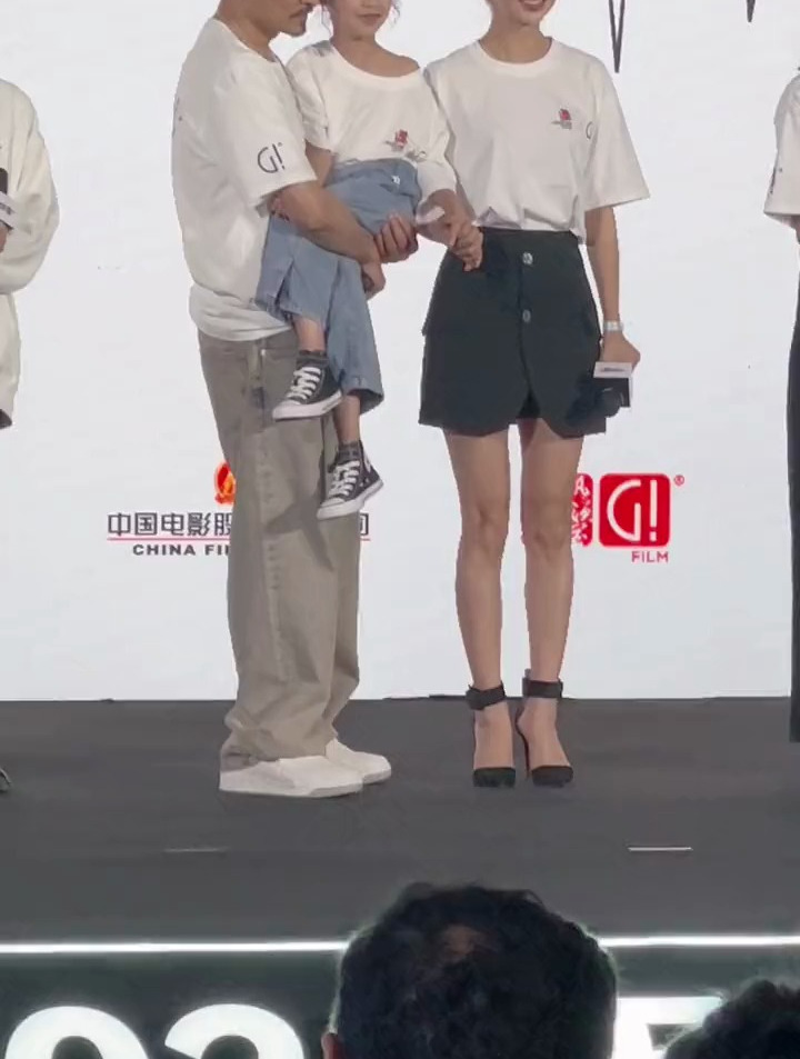 刘德华 佟丽娅 同框出席"流浪地球3"发布会,同框好暖