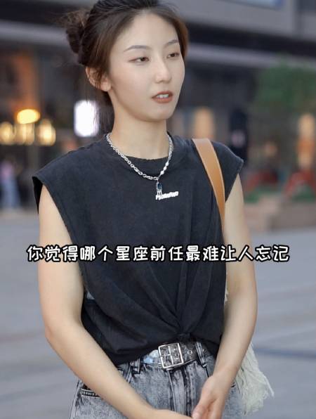 你觉得哪个星座的前任最难让人忘记?-度小视