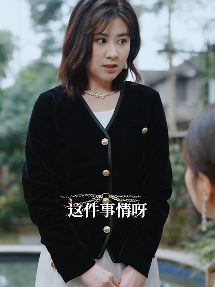 【热播短剧】遥不可及 68