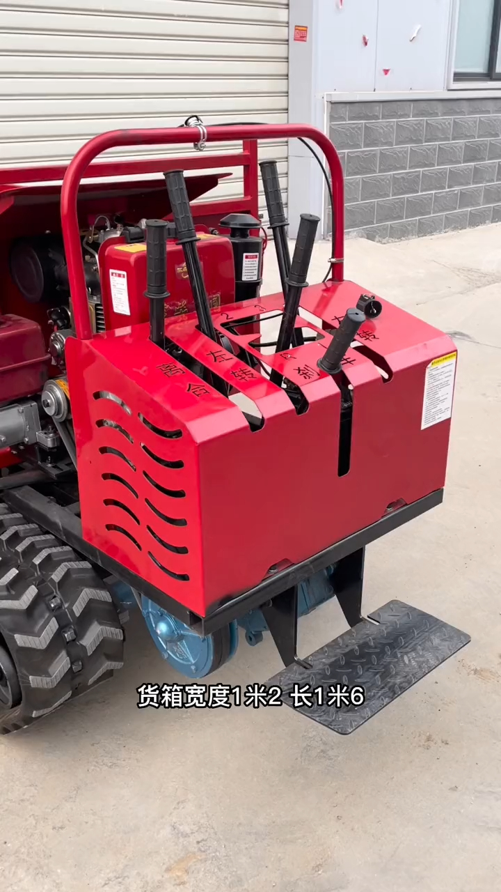 两吨履带运输车 爬山虎 爬山-度小视