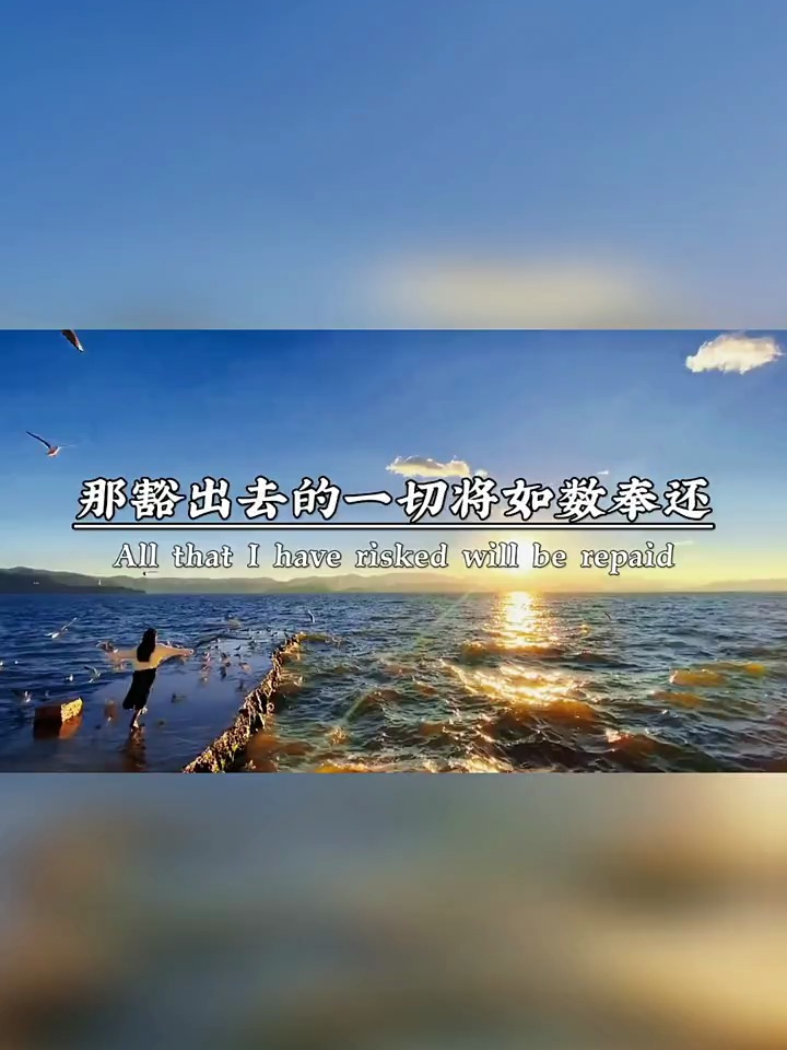 你知道人类最大的武器是什么?是豁出去的决心