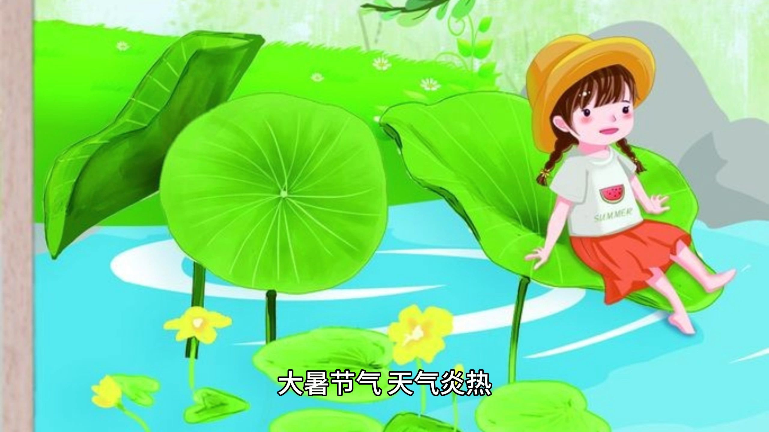 粤菜代表之八宝冬瓜盅