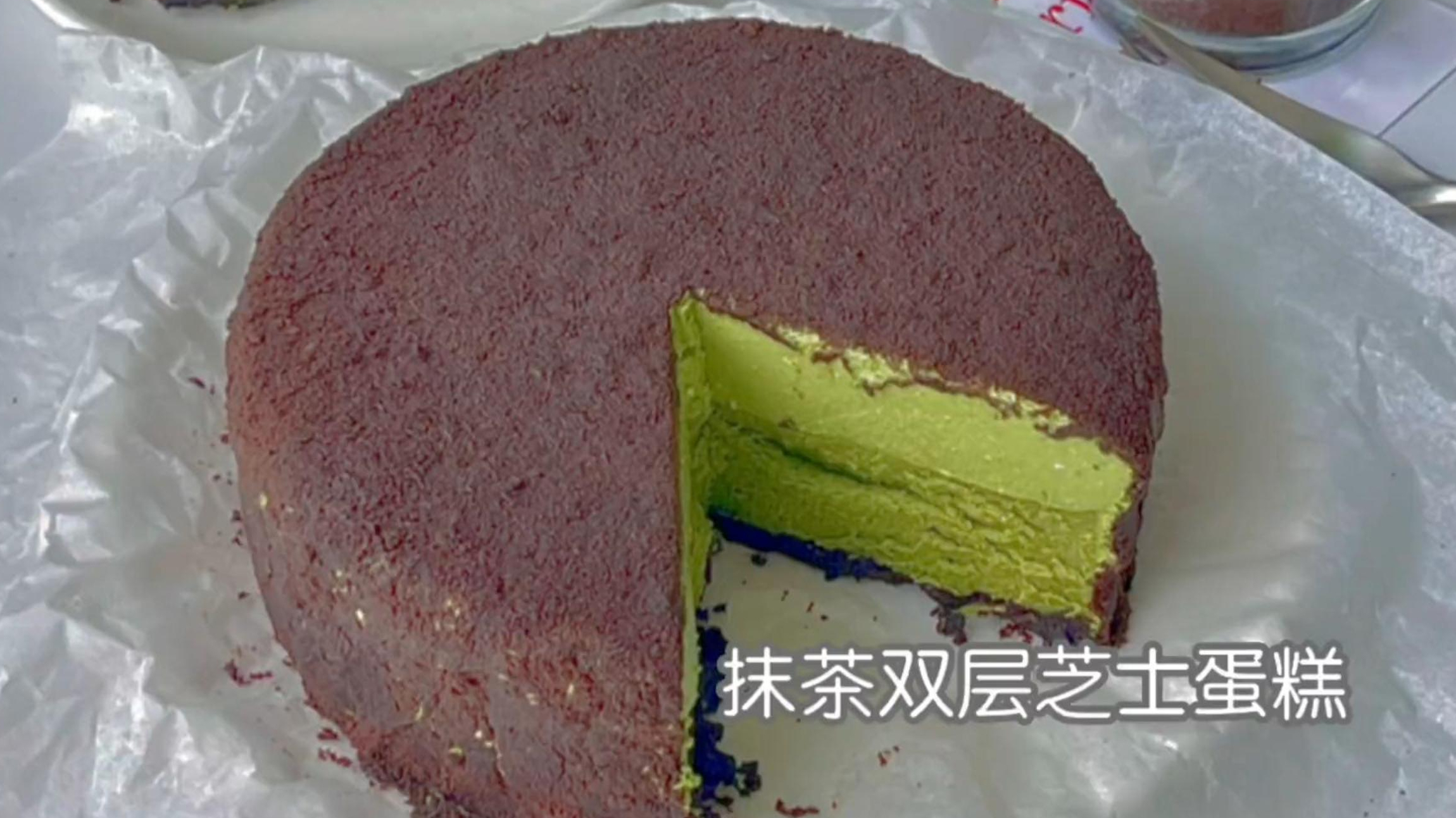 网红甜品被我复刻出来啦!颜色也太治愈啦～抹茶双层重芝士蛋糕