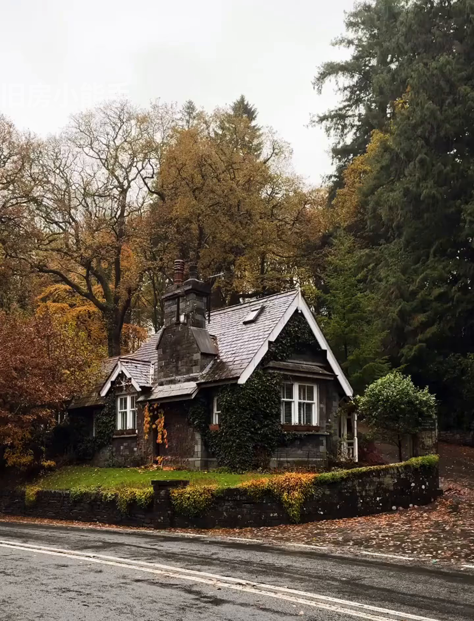 英国古宅有啥讲究?