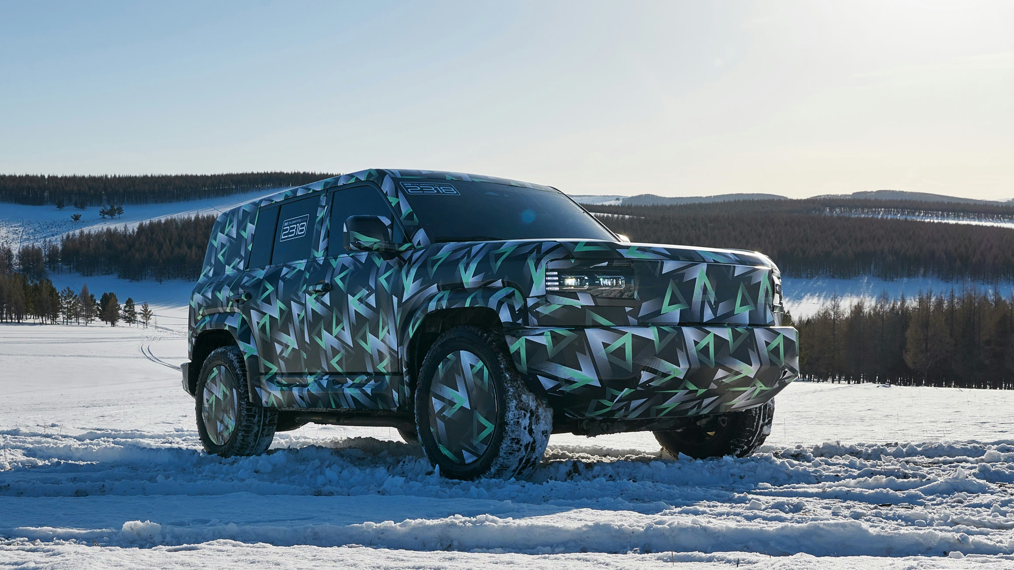 这就是比亚迪方程豹的LOGO,和品牌定位一样个性