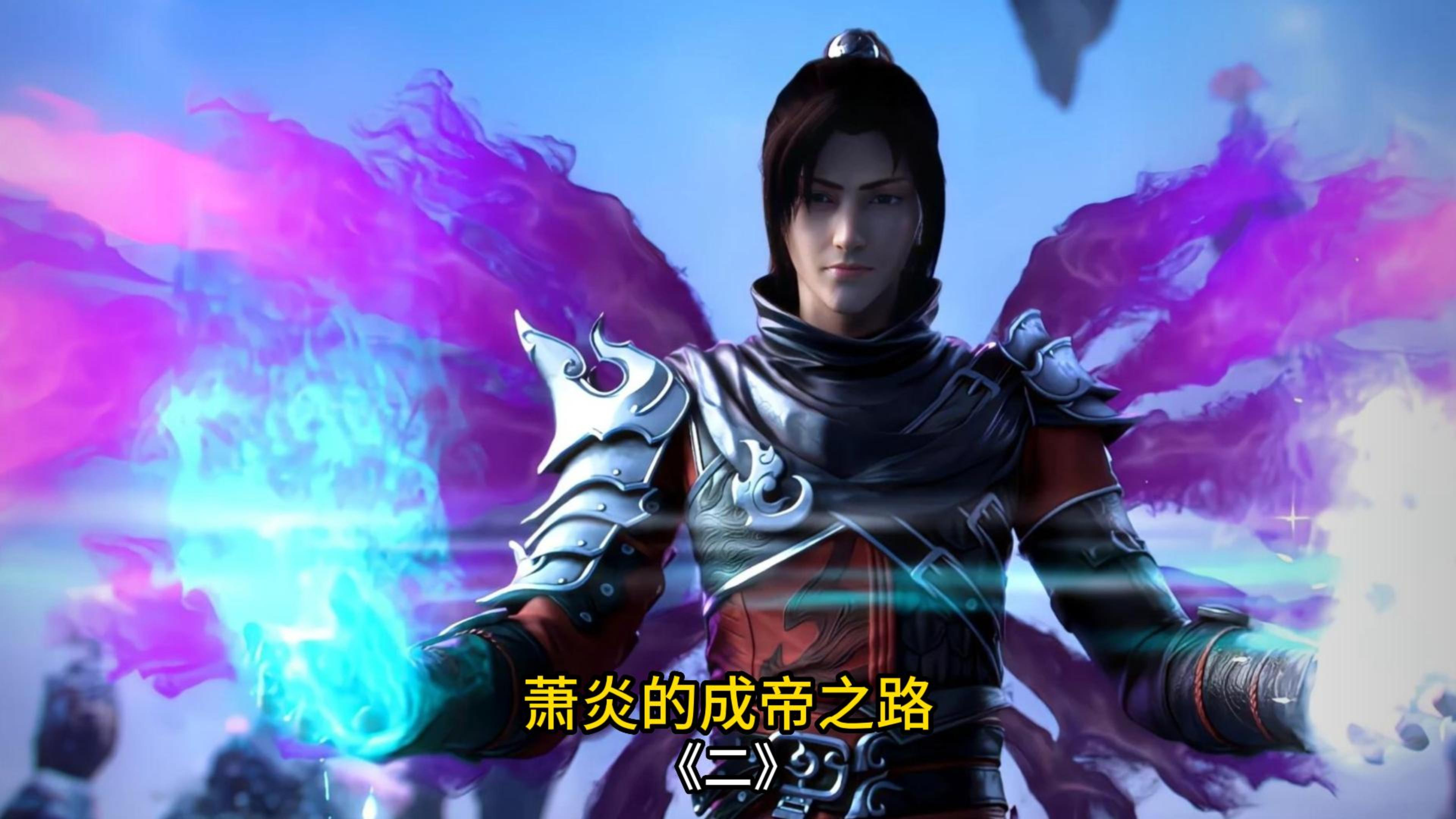 萧炎打听古族,从鼠族得知古族势力后,被惊呆了!