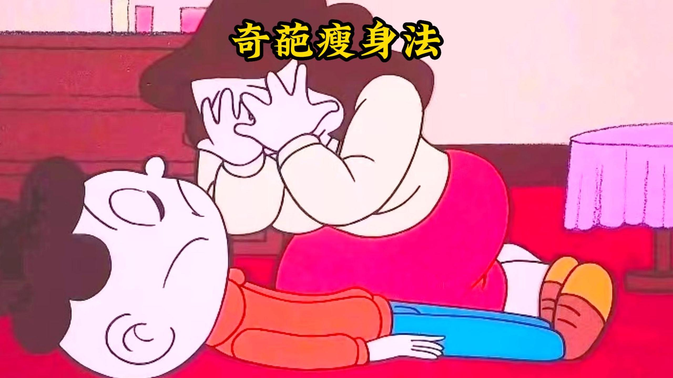 男孩只吃零食不吃饭，导致身体忽胖忽瘦，差点丢掉了小命