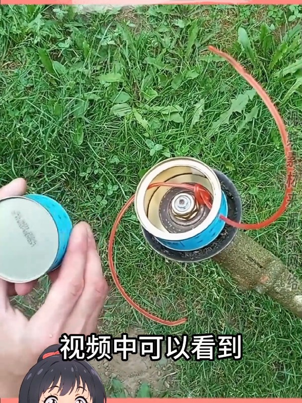 原来这么简单,在家也能自制除草机了,学会了