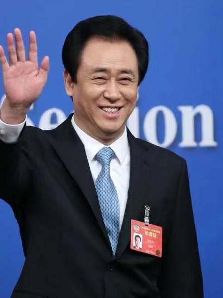 内幕揭开许家印迎来大结局