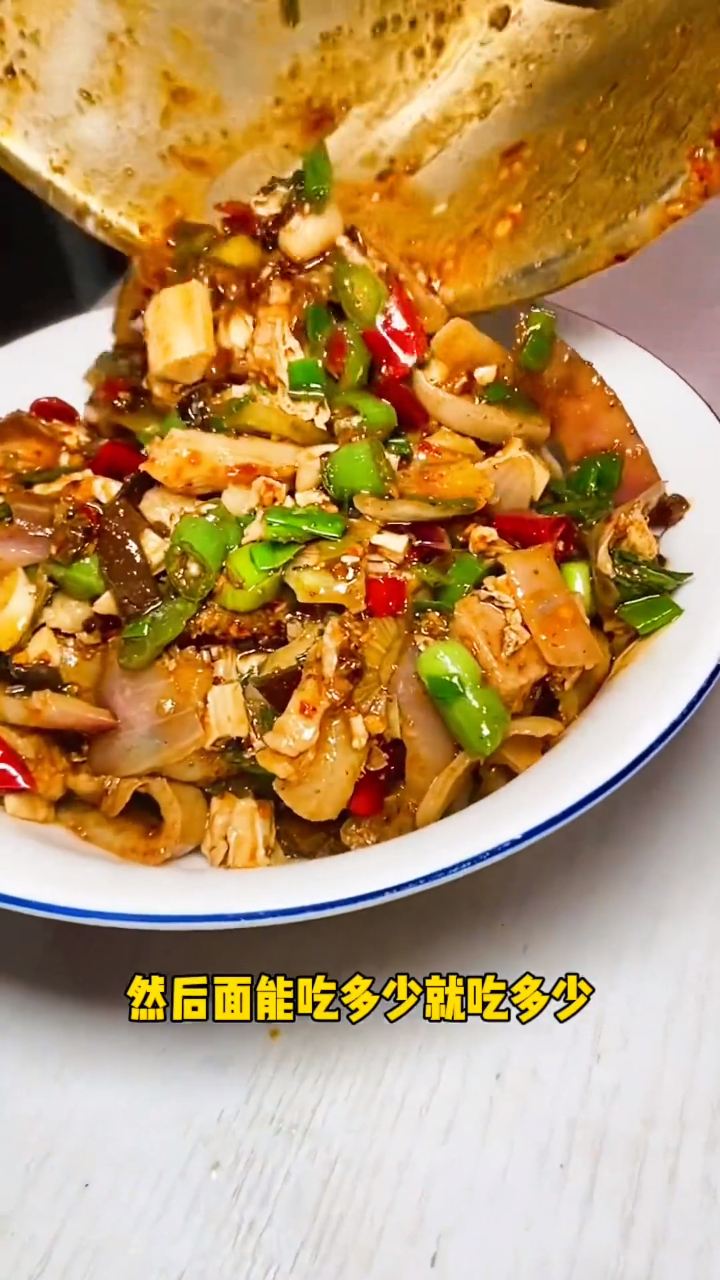 香辣牛肚拌面18元一碗面可以免费续加