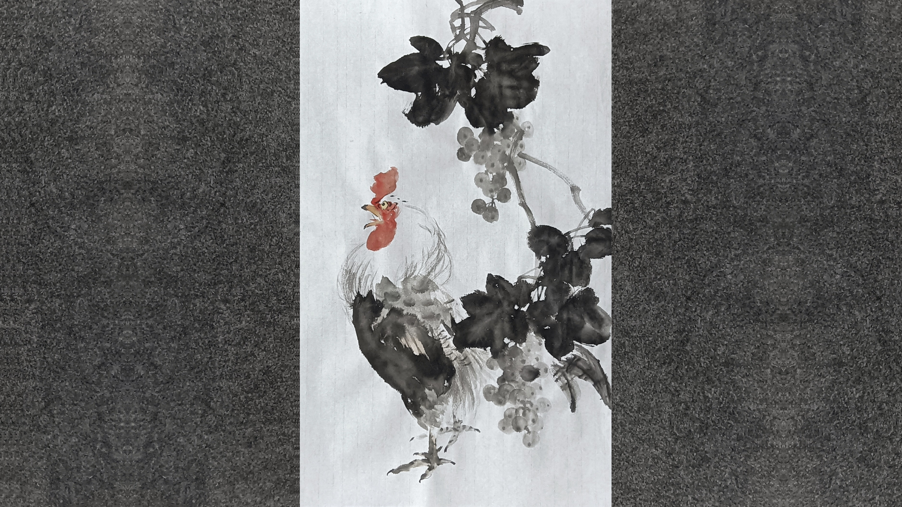 国画水墨公鸡葡萄