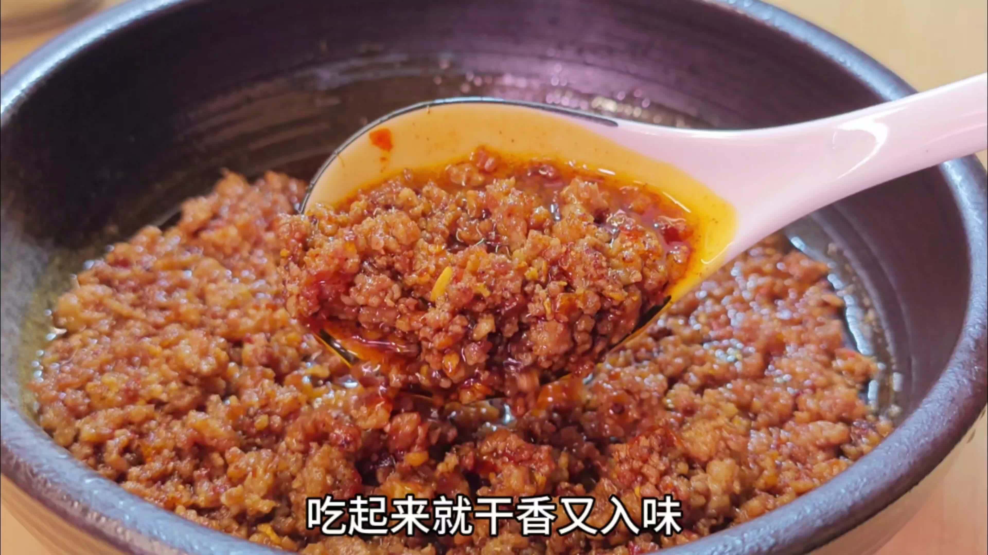 炸酱面臊子怎么做简单好吃,成都家常做法配豌豆颠简直绝配