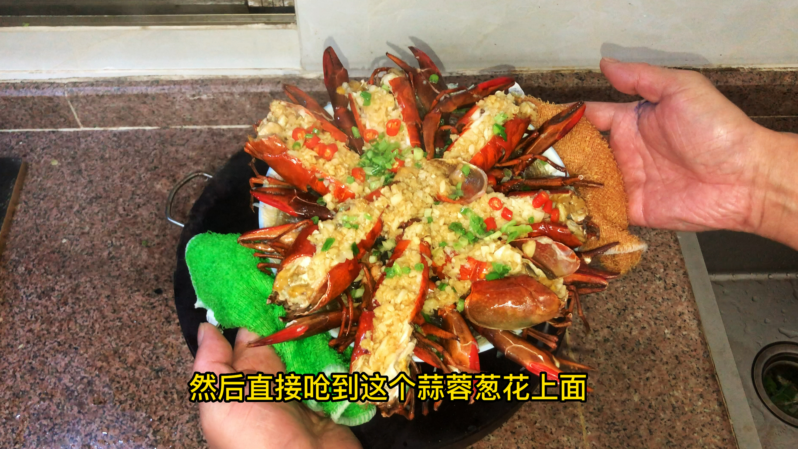 学废黄金蒜的做法,以后你的蒜蓉清蒸菜就是大厨的味道