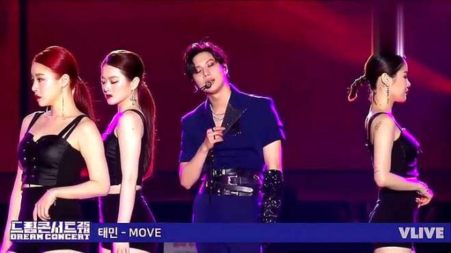 [图]李泰民TAEMIN《MOVE》2019韩国梦想演唱会舞台现场版