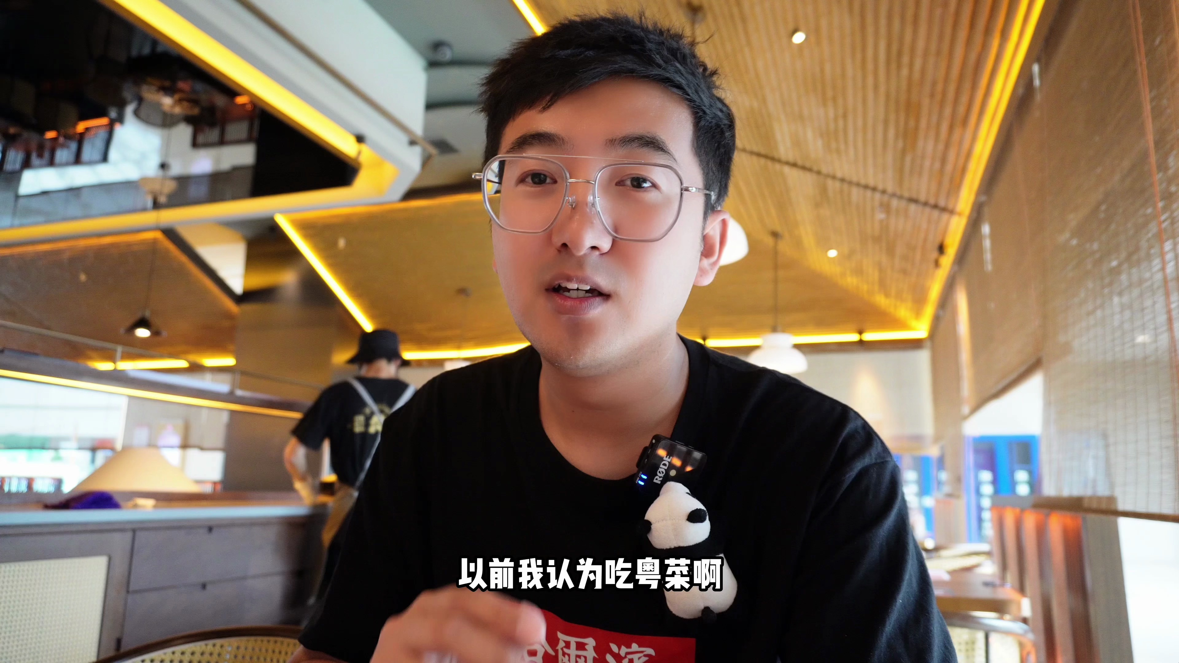 广东顺德美食入驻哈尔滨王府井,性价比与品质并存的怂啫