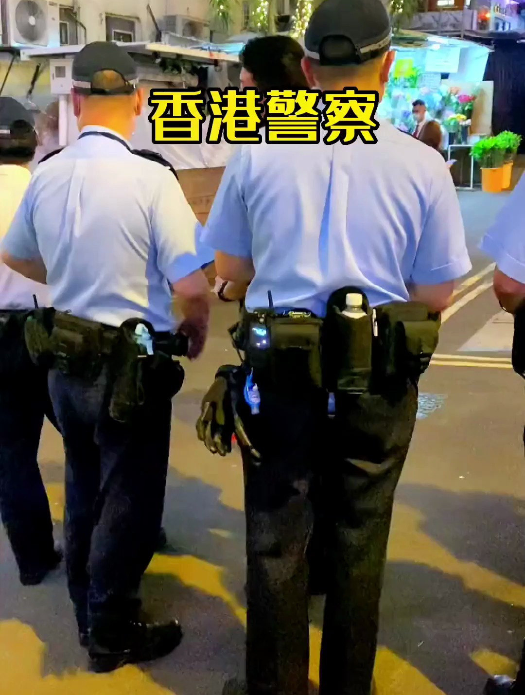 这是中国香港警察蓝帽子,每天都在守护香港安全!