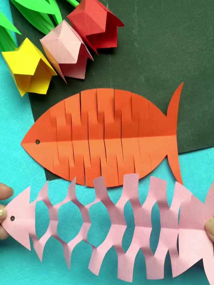 教你剪一只会动的小鱼超简单快试一试吧