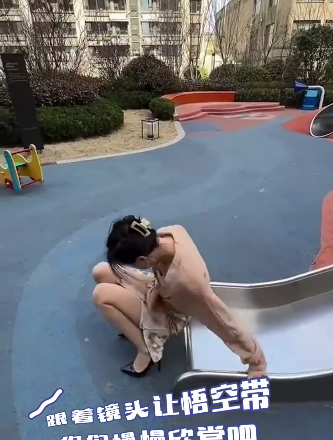 美女们脸红场面大合集,这是我能看的吗?