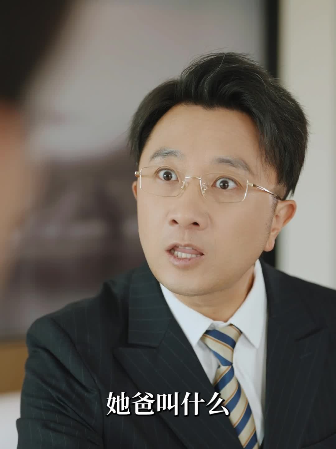 半生缘短剧完整版