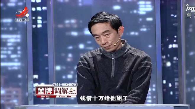 [图]复婚困境2：离婚后前夫想要复婚，又始终不回家，前妻把微信拉黑