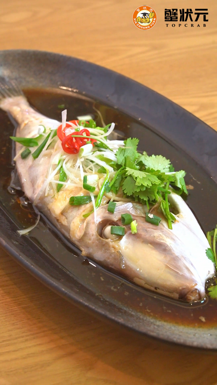 蟹状元舟山海鲜之清蒸马面鱼-度小视