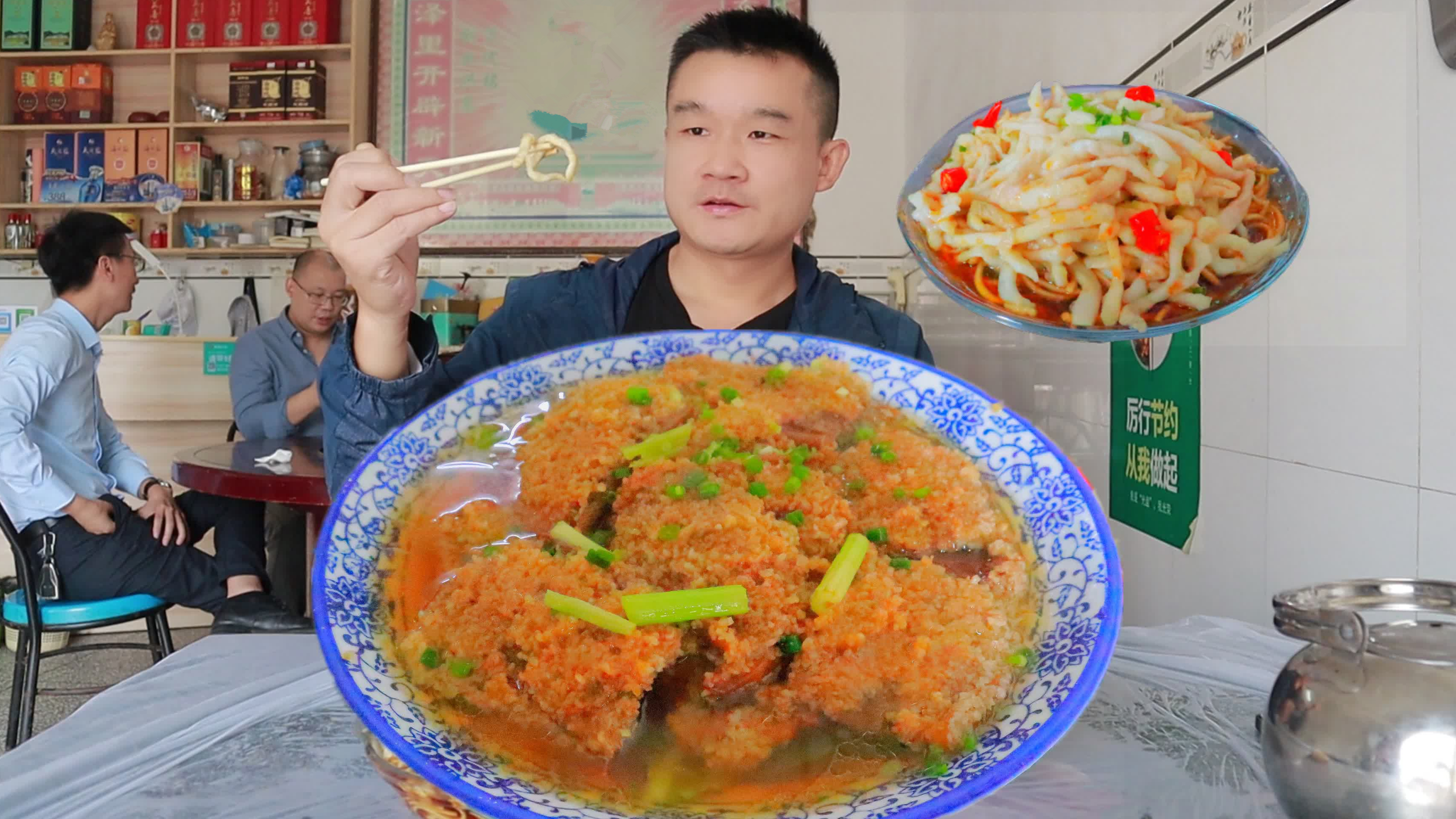 在湖北汉川殿堂级苍蝇馆子,点2个硬菜,格局打开是一种什么体验