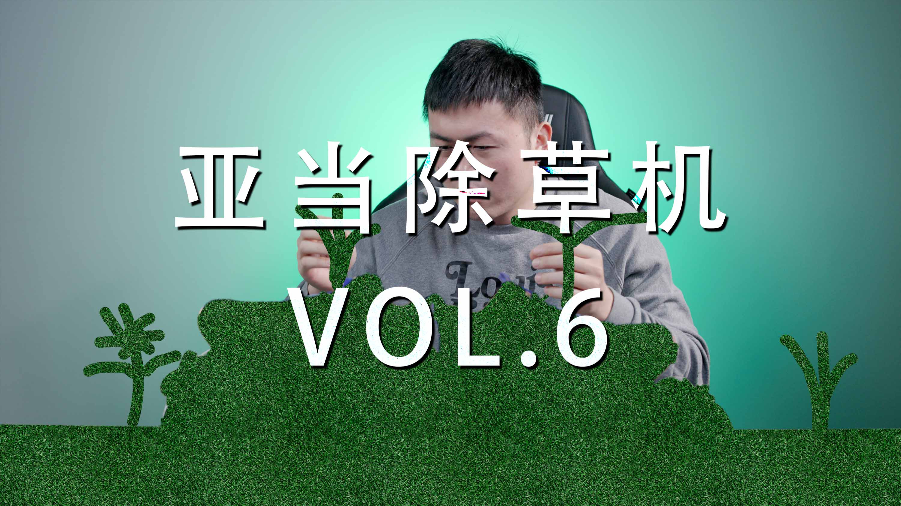 「亚当除草机」买前必看!2023年3月不值得购买的球鞋盘点!