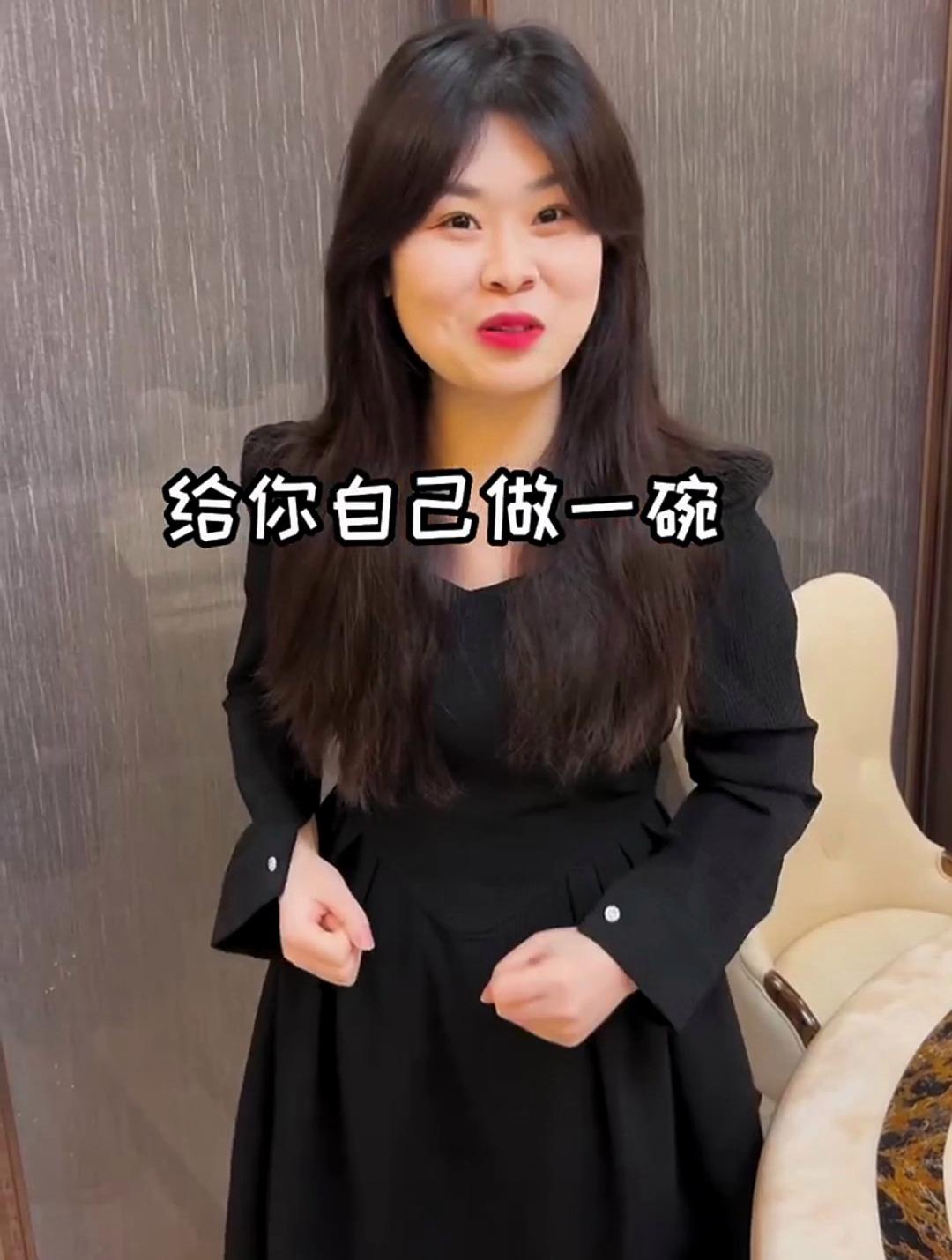 大鱼大肉吃腻了吧,喝点疙瘩汤巴适得很