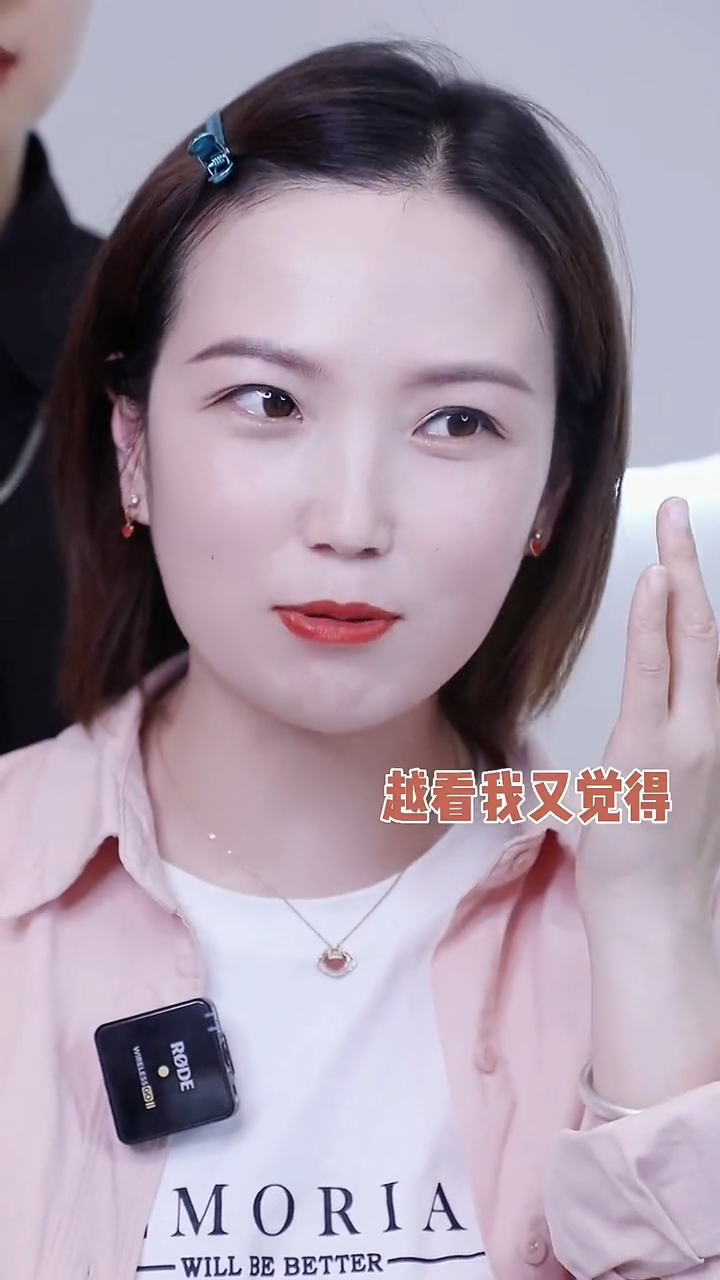 眉压眼的问题一定要解决设计完眉形后姐姐眼睛都变大了