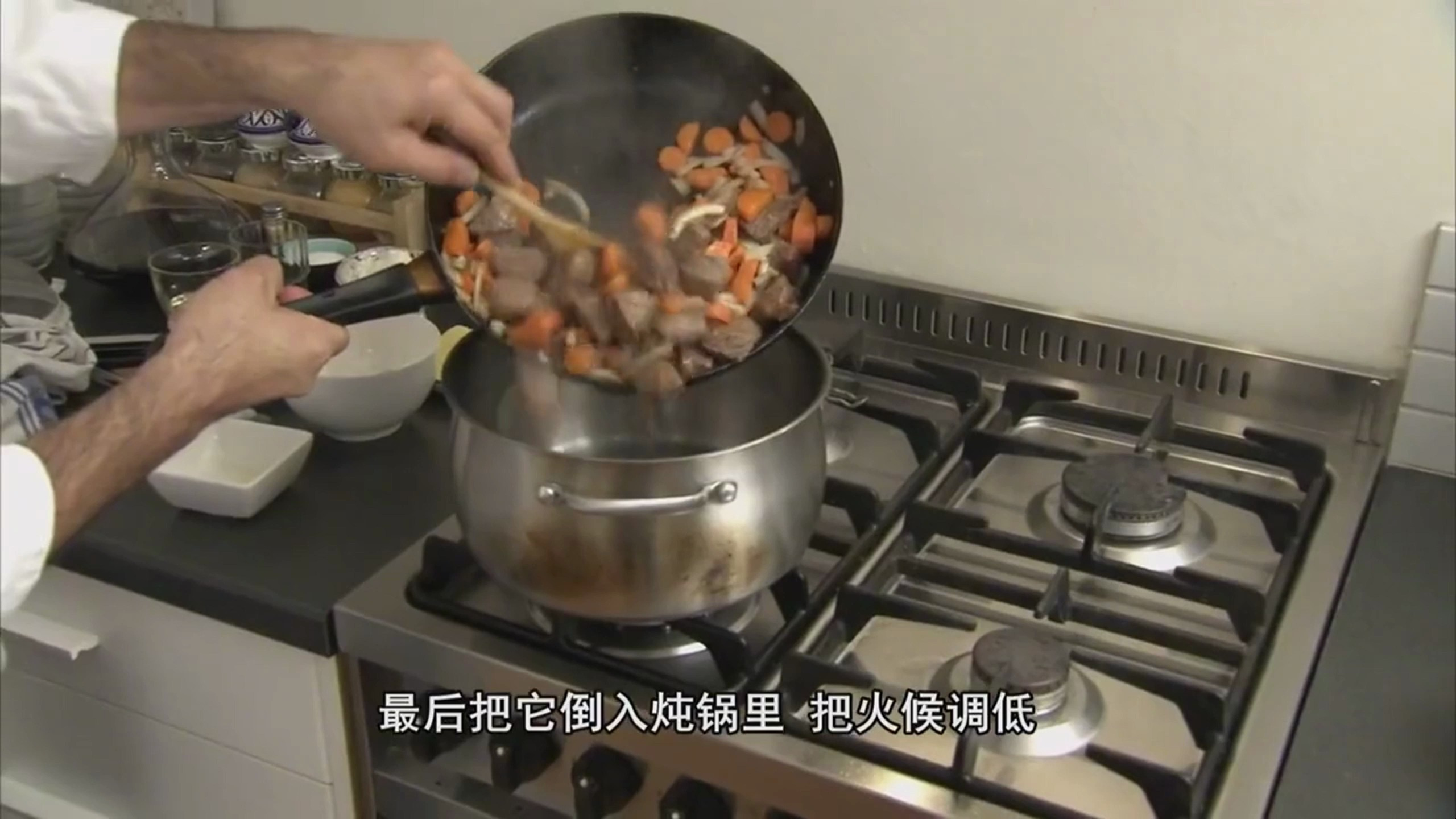 「纪录片」海外美食-法国 二
