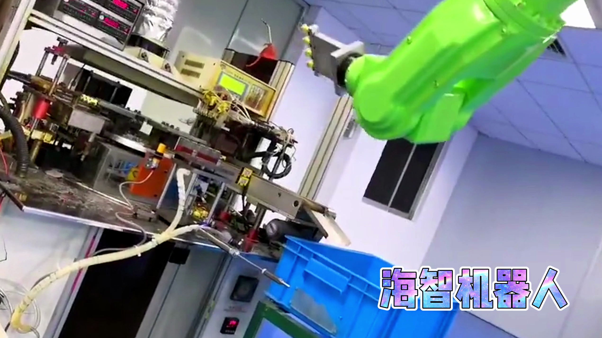 自动上下料机器人 搬运六轴机械手小型!取料收料自动化