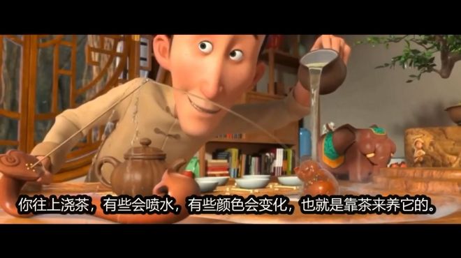 [图]6分钟看完《阿唐奇遇》，一个关于茶宠的奇遇故事