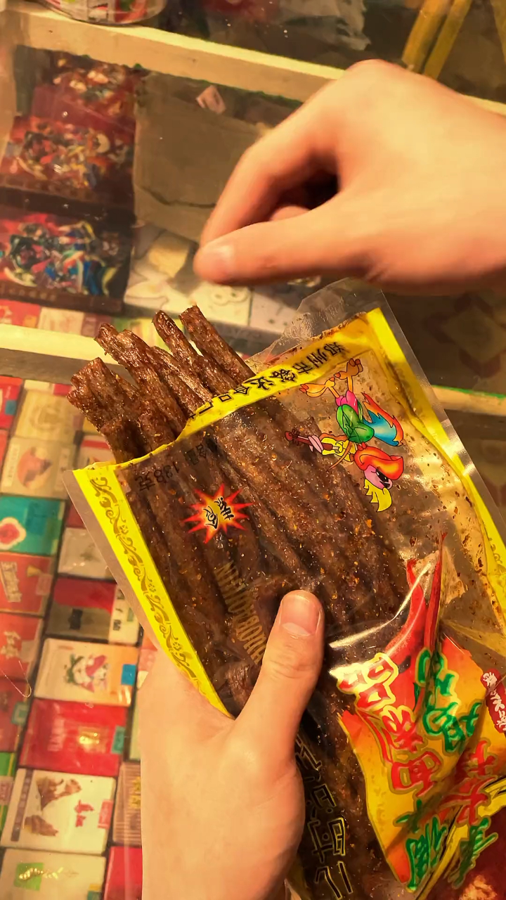 小时候的这个东西还记得吗