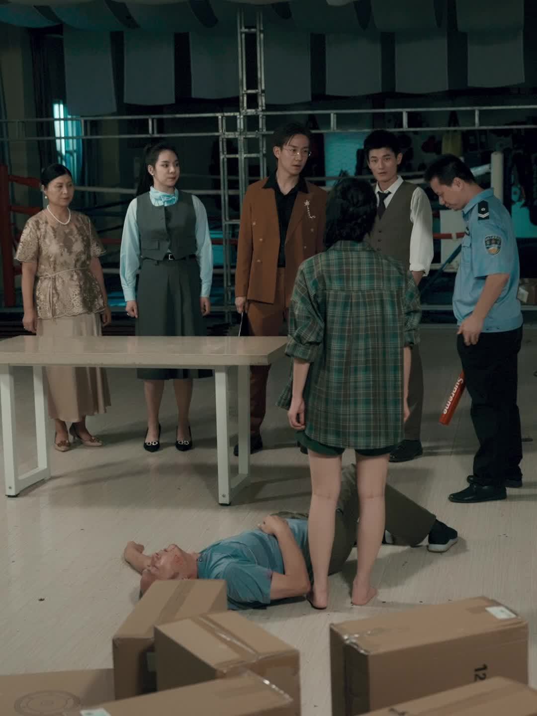 凡人歌之逆风飞翔 20