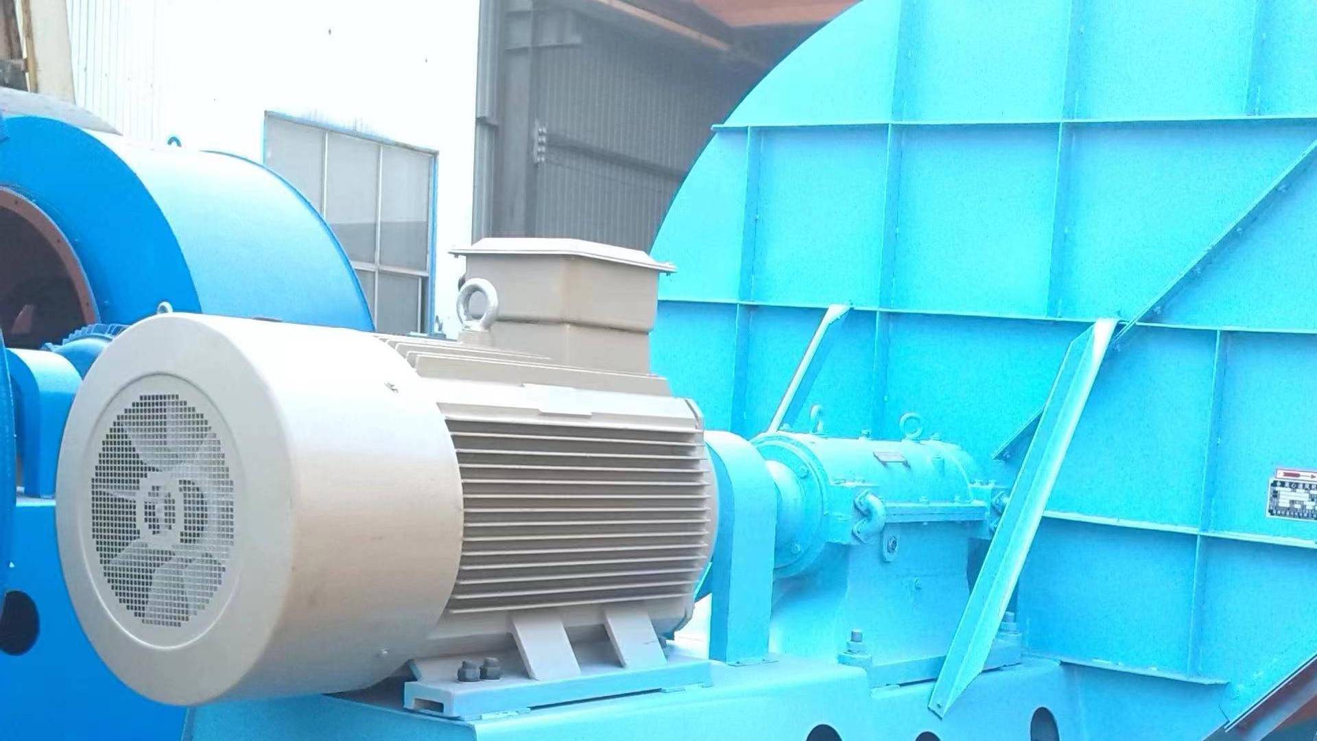 空调离心式风机