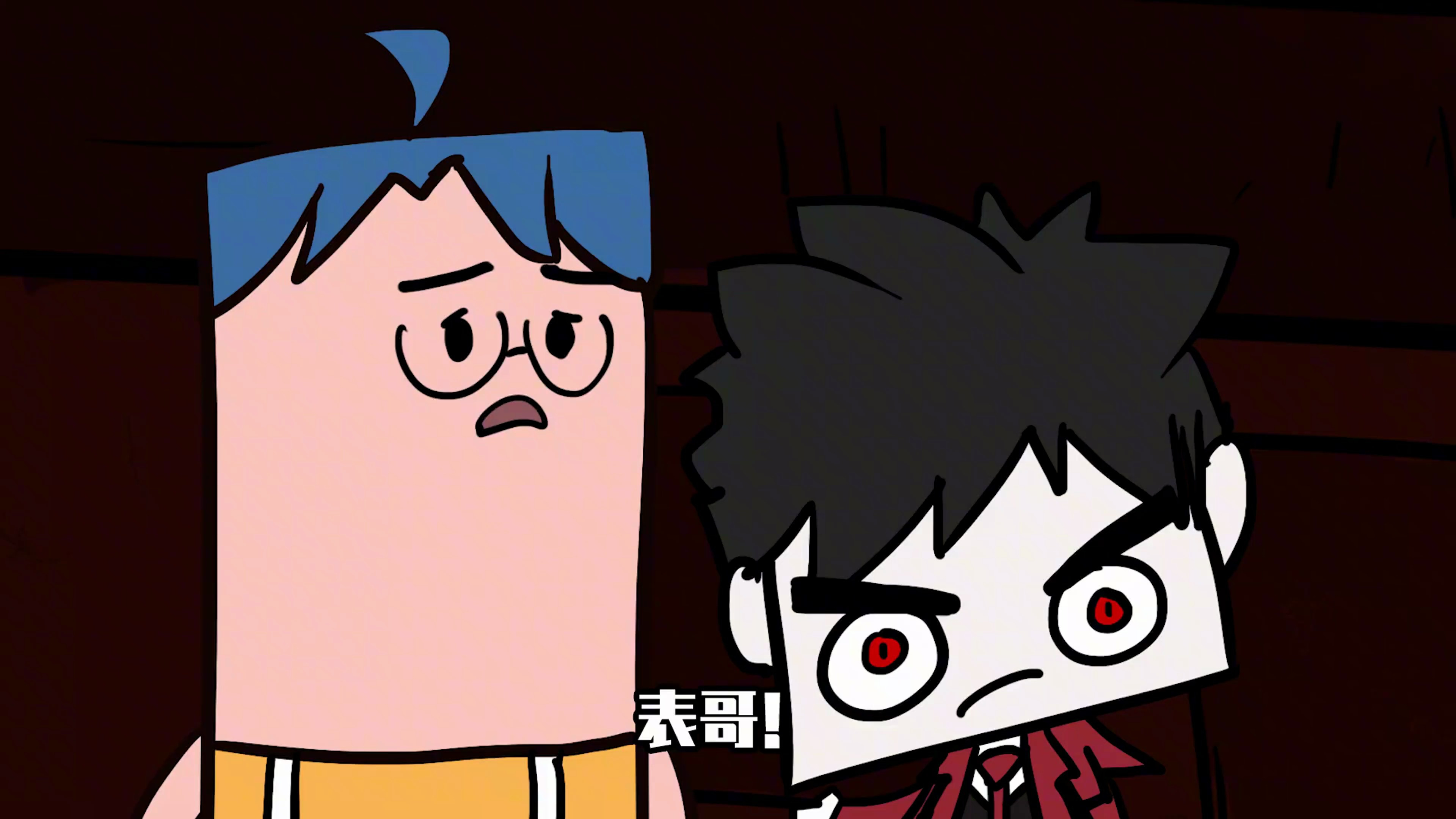 爆笑吃鸡:表哥化为人间炼狱!讨伐邪恶“舅”势力!