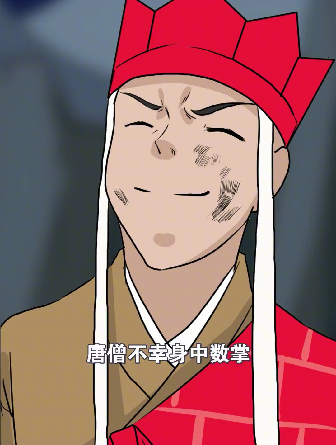唐僧为救悟空居然命丧灵山