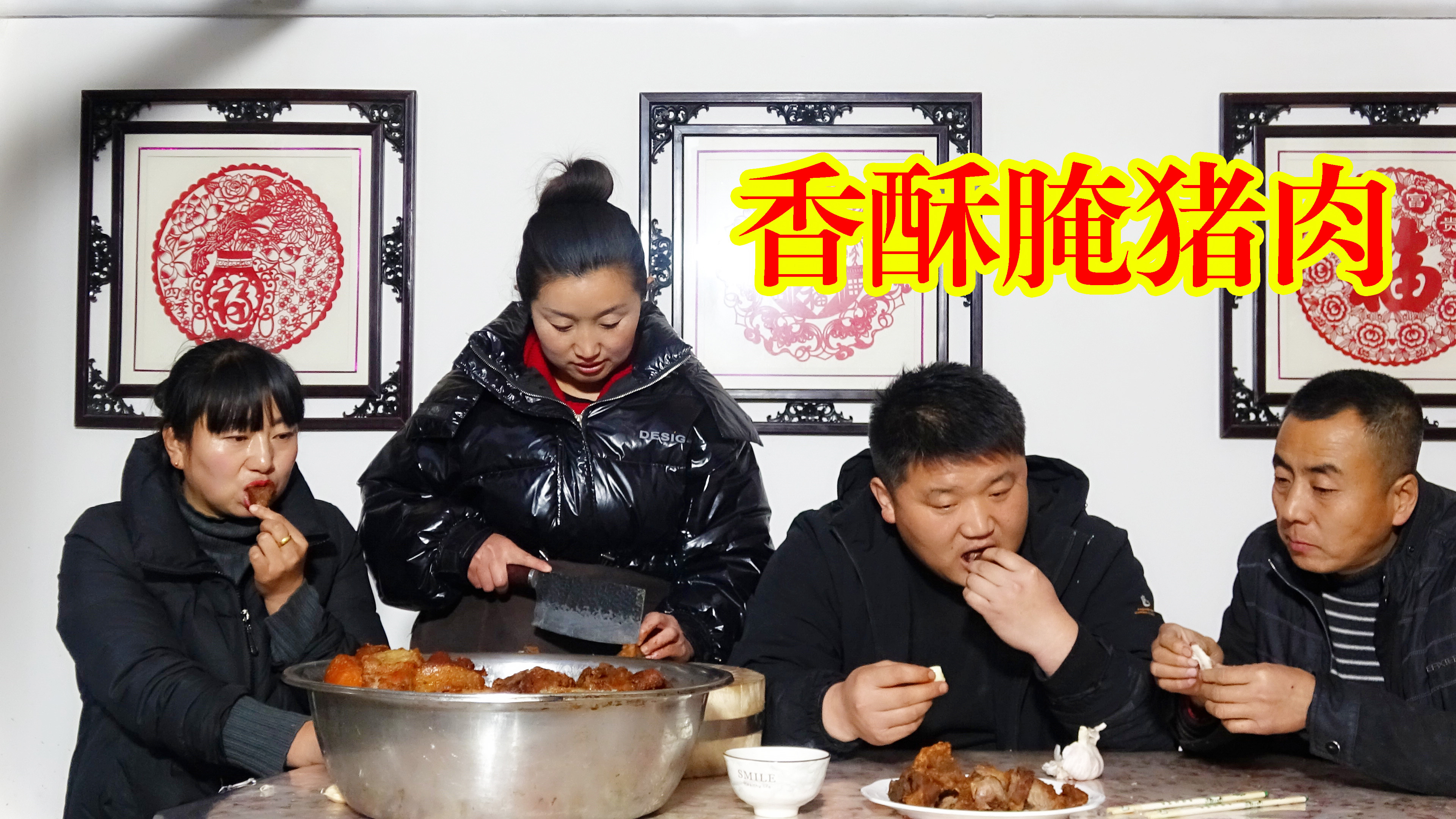 改艳用50斤肉做了腌猪肉,腌好放在坛子里,来年也不会坏!